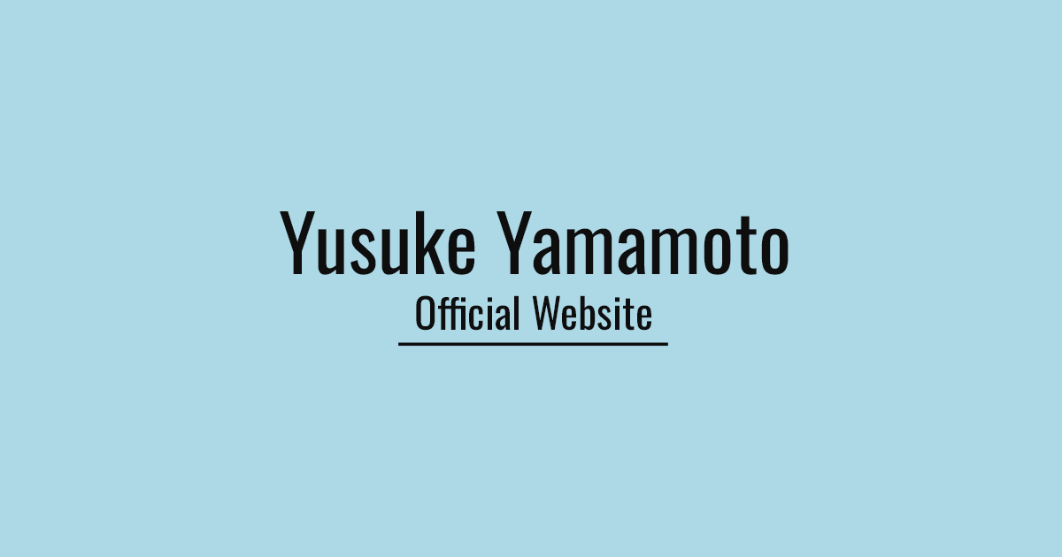 山本裕典 Official Website