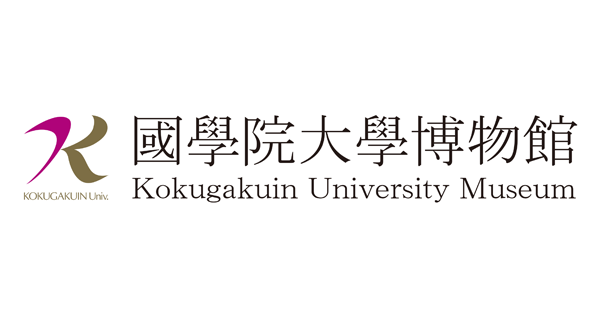 【特集展示】「即位礼」Part 2 | 國學院大學博物館　考古と神道で知る日本の文化・歴史（国学院大学博物館）縄文 土偶 埴輪 土器 神社 宗教 東京 渋谷 無料 Japanese tokyo shibuya Culture History Museum Archaeology jomon dogu haniwa Shinto Shrine religion Kokugakuin University Japan Tokyo free of charge
