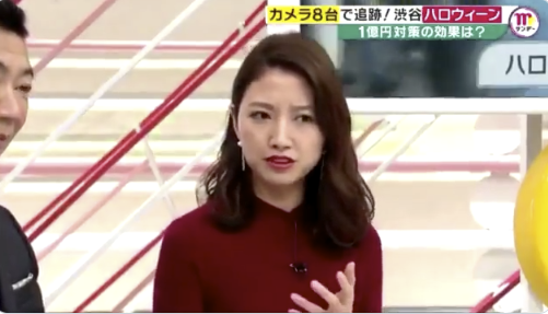 【悲報】ミタパン、ハロウィンで迷惑をかける若者にド正論をかますｗｗｗｗｗ - VIPPER速報 | 2ちゃんねるまとめブログ