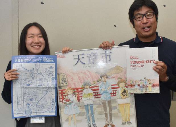人気漫画「3月のライオン」とコラボで観光パンフとガイドマップ　山形・天童
