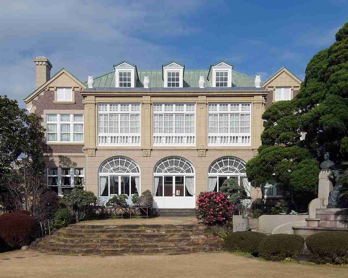 鳩山会館 - Wikipedia