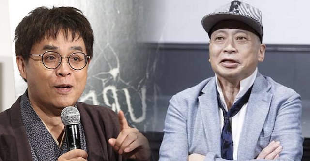 【不自由展】立川志らく「やっていい事と悪い事がある」→ ラサール石井「やっていい事と悪い事がないのが表現の自由」