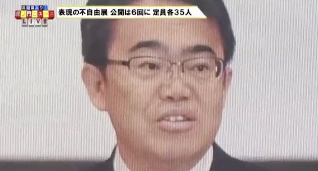 竹田恒泰氏「大村知事はご即位の礼に来るの？どの面下げて天皇陛下の前に来るの？呼ばれてるなら辞退すべき」