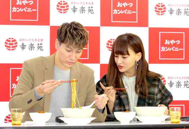 新婚JOY「本当に幸せ」妻・わたなべ麻衣とそろってイベントに登場
