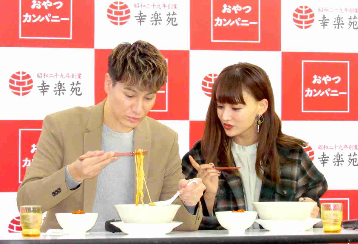 新婚ＪＯＹ「本当に幸せ」妻・わたなべ麻衣とそろってイベントに登場 : スポーツ報知