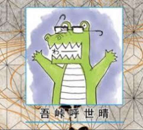 「鬼滅の刃」好きな人〜！！Part5