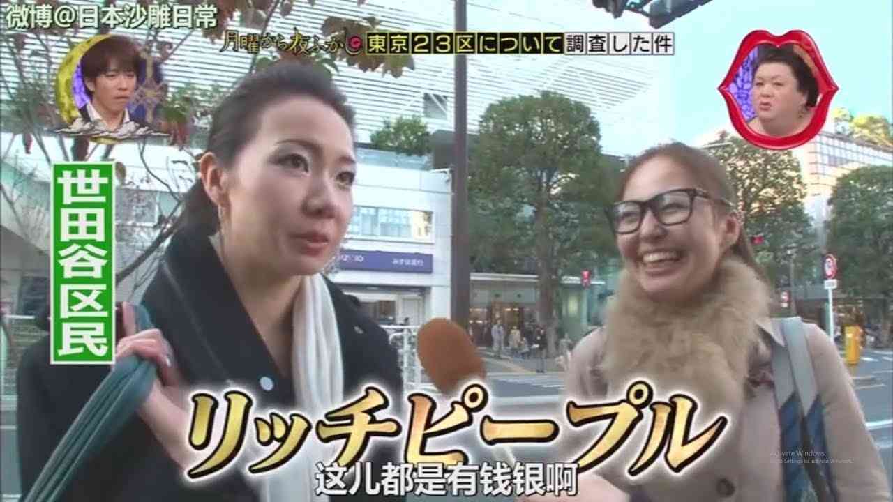高級住宅街の“住まいカースト”がひどい。賃貸は貧乏人呼ばわり…
