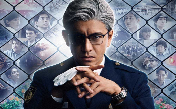 木村拓哉　役者人生で初の白髪姿に! フジ新春ドラマで警察学校の教官役― スポニチ Sponichi Annex 芸能