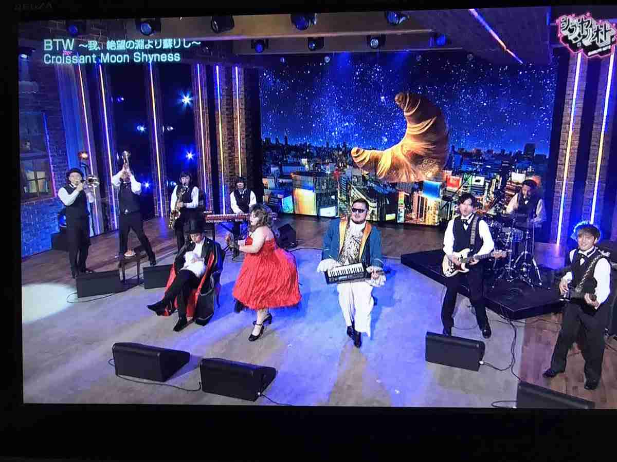徳井義実・渡辺直美・ひろせひろせの音楽ユニット、配信デビュー 紅白出場目指し活動スタート<Croissant Moon Shyness>