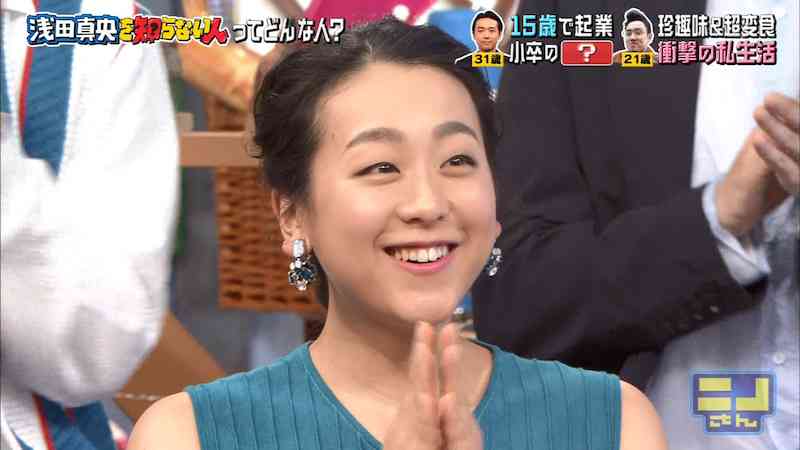 浅田真央さん、自分を知らない人がいることに「私が思っている以上に日本って広いんだな」