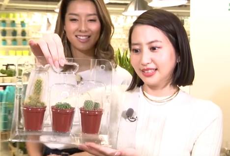 河北麻友子、大胆スリットドレスから太ももチラリ「セクシーが爆発」「色っぽくてドキドキ」