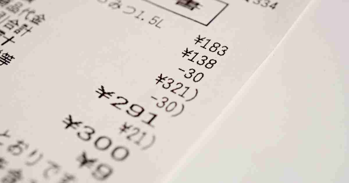 政府やメディアが刷り込んだ“消費税の目的”の嘘 - 斎藤貴男｜論座 - 朝日新聞社の言論サイト