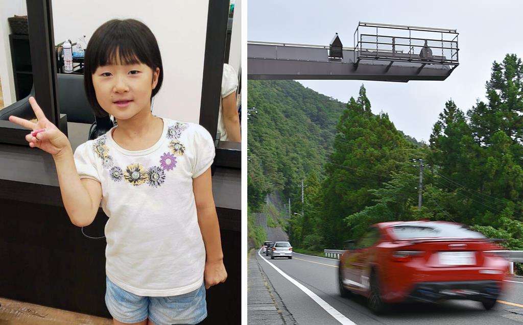 女児不明「有力情報ない」　山梨県警刑事部長 - 産経ニュース