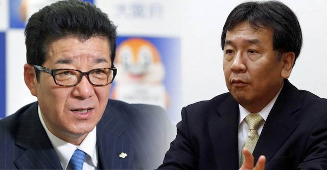 立憲・枝野代表、消費増税に「暴挙」→ 松井市長「増税は野田政権で決定されたのですが、お忘れでしょうか？」