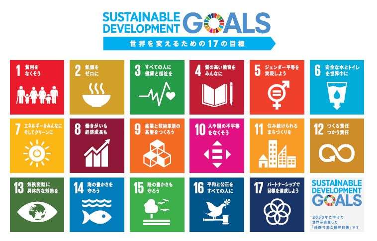 【京都国際映画祭】EXIT、SDGs-1グランプリ優勝も多忙過ぎて取材欠席 大真面目コメント寄せる