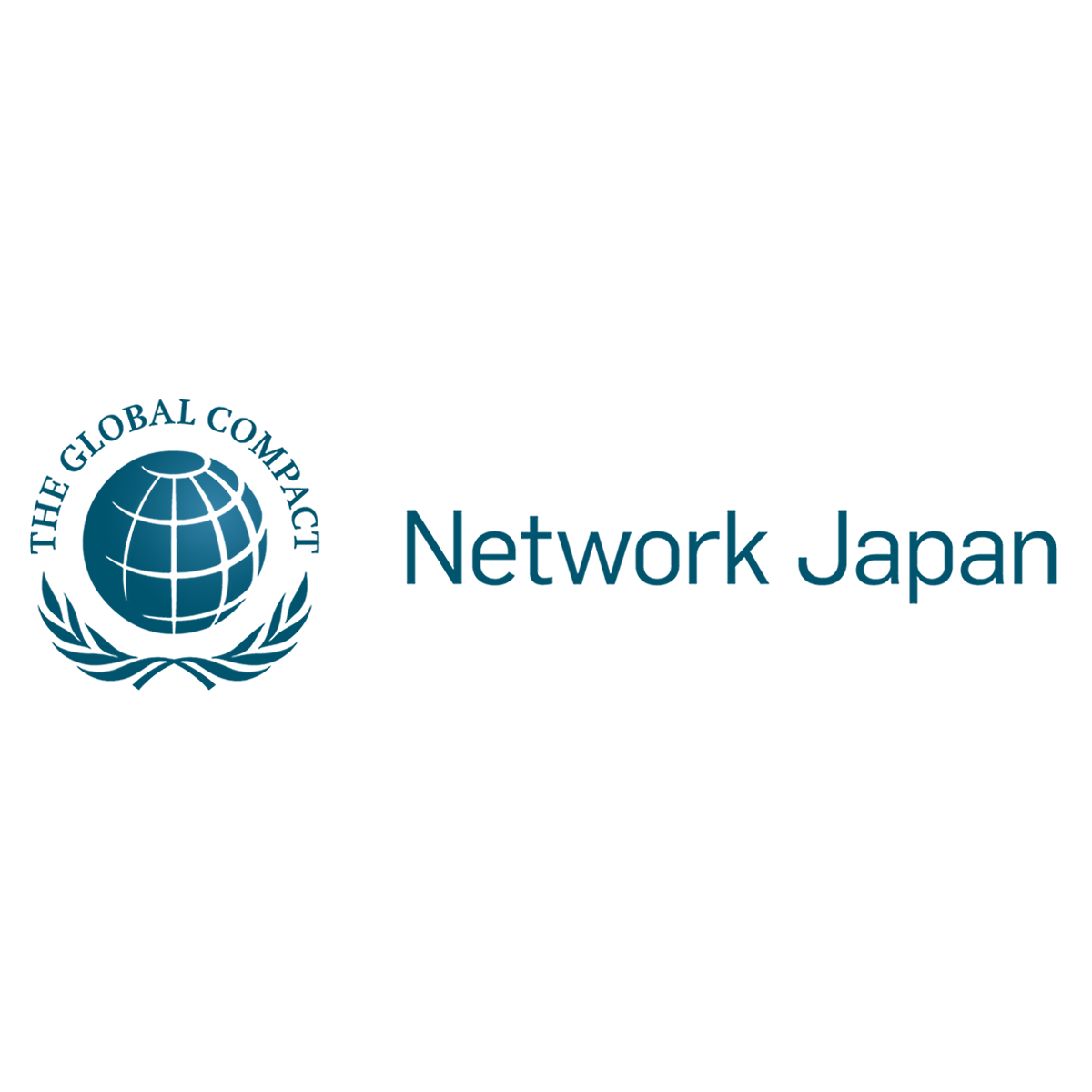 目標 16　持続可能な開発に向けて平和で包摂的な社会を推進し、すべての人々に司法へのアクセスを提供するとともに、あらゆるレベルにおいて効果的で責任ある包摂的な制度を構築する | グローバル・コンパクト・ネットワーク・ジャパン