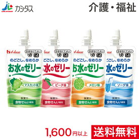彼氏、旦那を謎に感じる時
