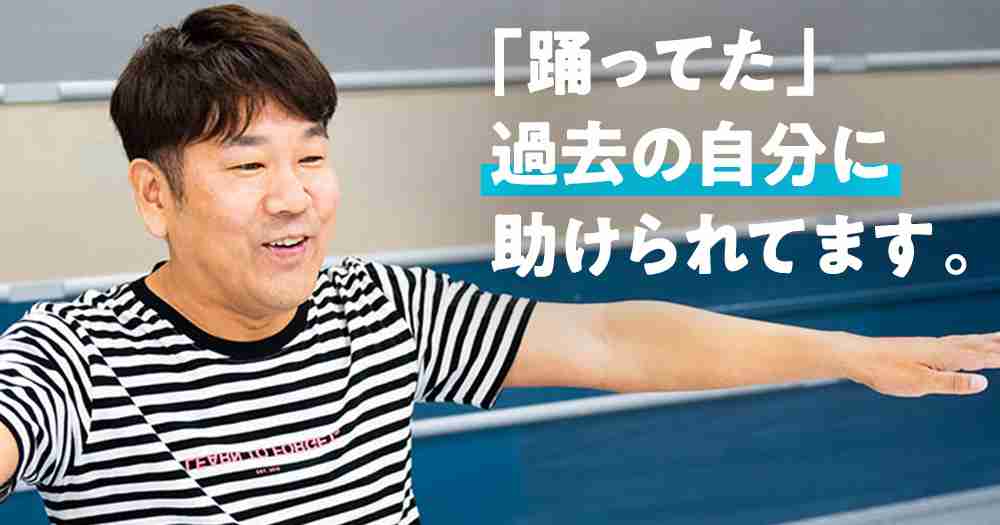 芸歴30年でも、「弁当を温めるだけ」の仕事を断らない。フジモンの“選ばない”仕事論（新R25） - Yahoo!ニュース