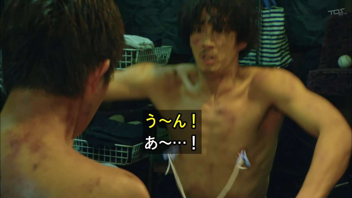 【実況・感想】ニッポンノワール－刑事Yの反乱－　#2
