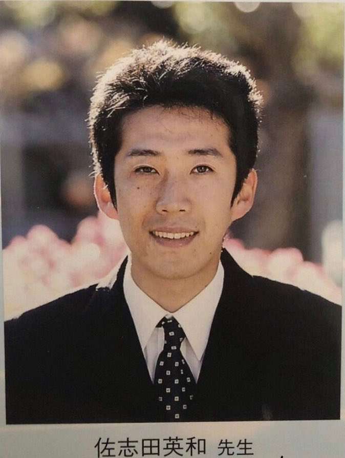 教諭いじめ 50にも上る悪質行為 弁護士が警察に被害届