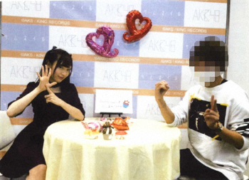 元NGT山口真帆と襲撃男ツーショット独占入手!関係性示す証拠写真― スポニチ Sponichi Annex 芸能