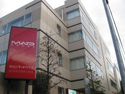 痛いニュース(ﾉ∀`) : アニメ制作会社「マッドハウス」社員、月393時間働き月収19万円 「毎年インパール作戦やってる」 - ライブドアブログ