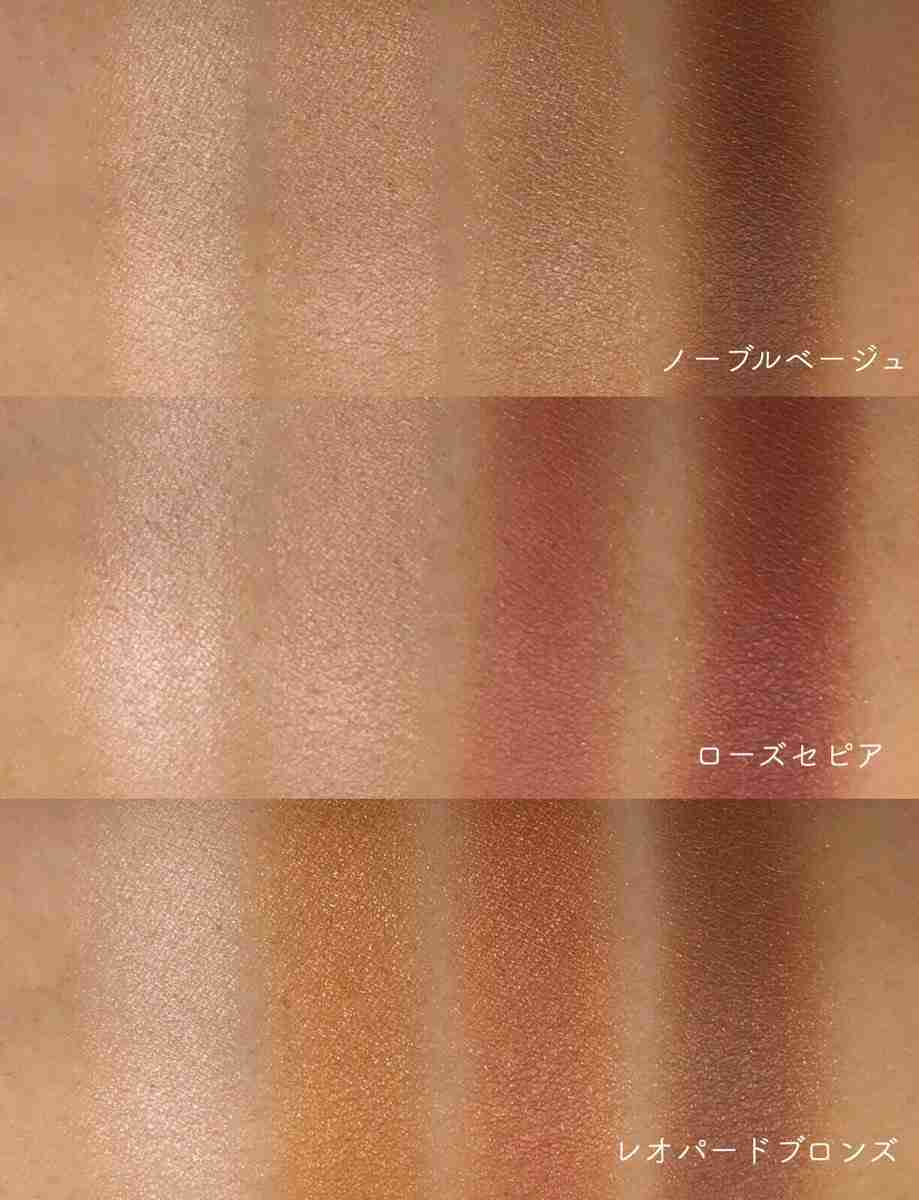 キャンメイクのオススメを教えてください