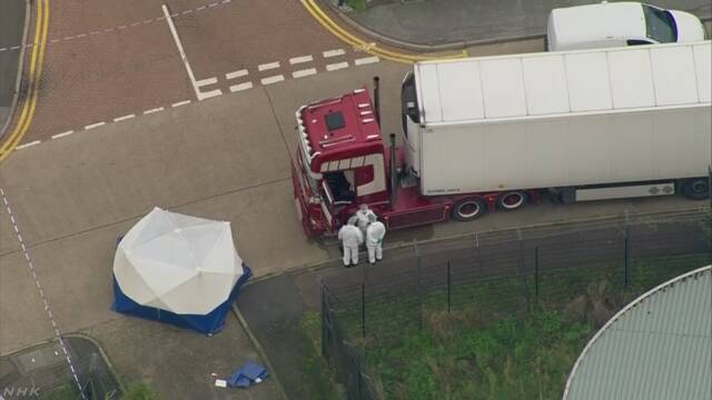 英 トラックのコンテナから39人の遺体 「凍死の可能性も」 | NHKニュース