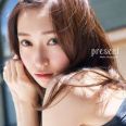 巡回しているものですが、ご協力をお願いします。たった今終わった過去トピ、終了... | ガールズちゃんねる - Girls Channel -