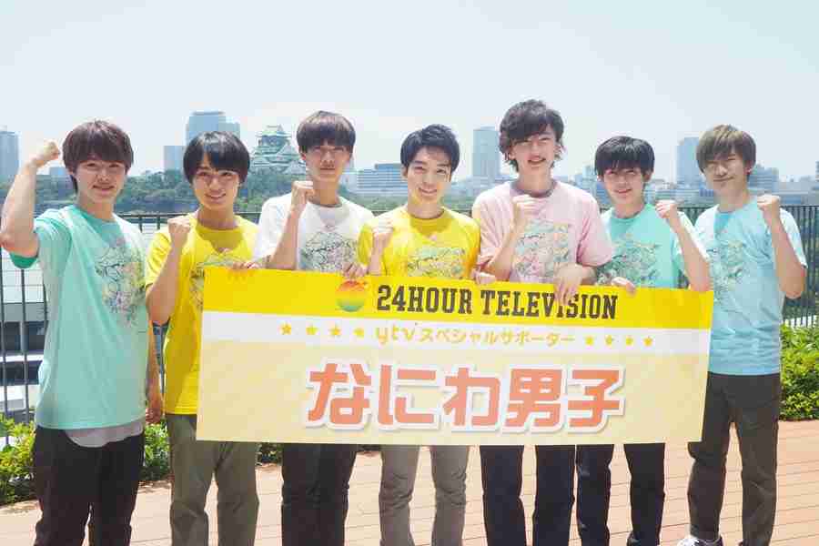 ジャニーズJr.・Snow Man、「嵐さん以上の国民的アイドルに」発言が波紋…デビュー間近も