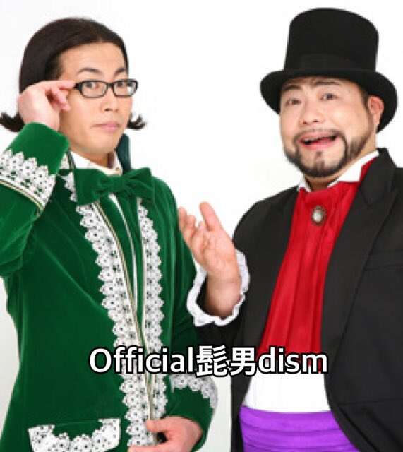 「最近のJ-POPを全く知らないおっさんの脳内イメージ」が的確すぎると話題に