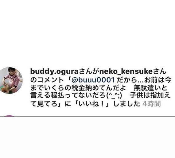 母親「感謝と残念」 情報求め動画公開　小倉美咲ちゃん大規模捜索打ち切り