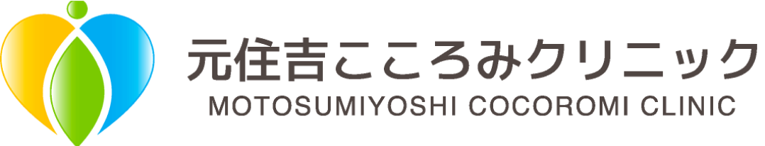 【精神科医が解説】不眠症（睡眠障害）の症状・診断・治療について | こころみ医学