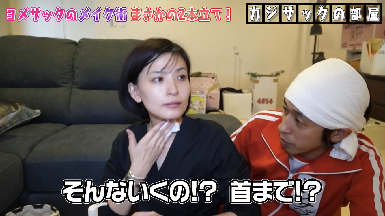 YouTuberの月収、半数以上が「1～5万円」　約9割が“副業YouTuber”