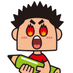 本気くん@サウスピーク on Twitter: 