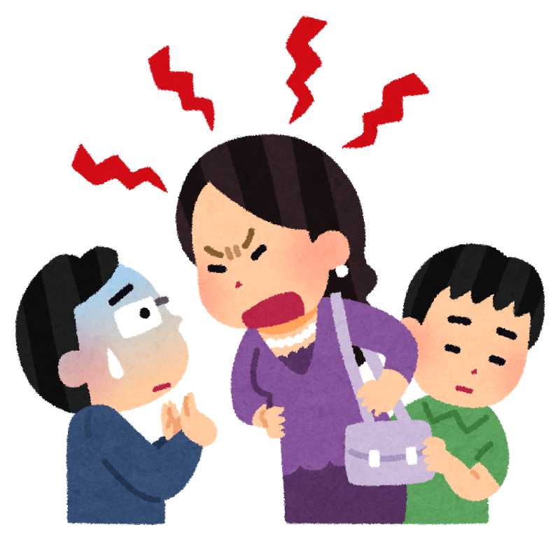 有名なタイトルの一部を「クレーマー」に変えて台無しにするトピ