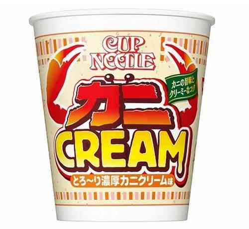 カップヌードル新作は“カニクリームコロッケ”イメージ