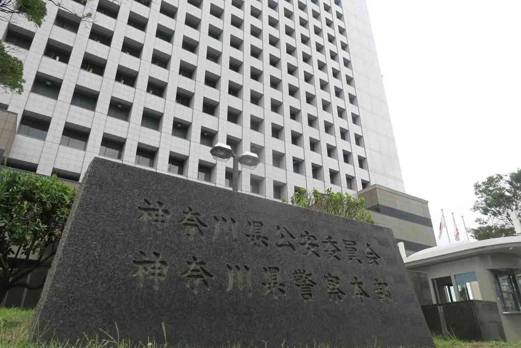 男子高校生にわいせつ容疑、高校教諭を逮捕　神奈川県警 - 産経ニュース