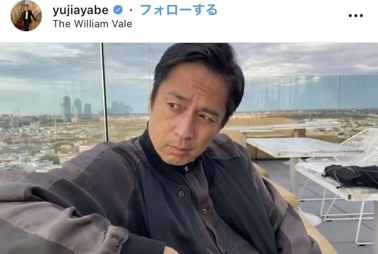 徳井義実＆綾部祐二、“師弟”2SHOTに大反響「前より男前に」「ハリウッドスターみたい」