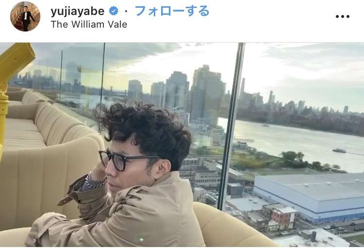 徳井義実＆綾部祐二、“師弟”2SHOTに大反響「前より男前に」「ハリウッドスターみたい」