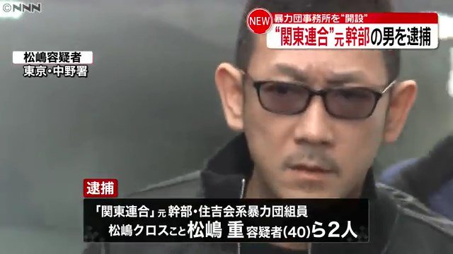 明日花キララ、イケメン父に反響続々 祖父も公開「最強遺伝子」と絶賛の声
