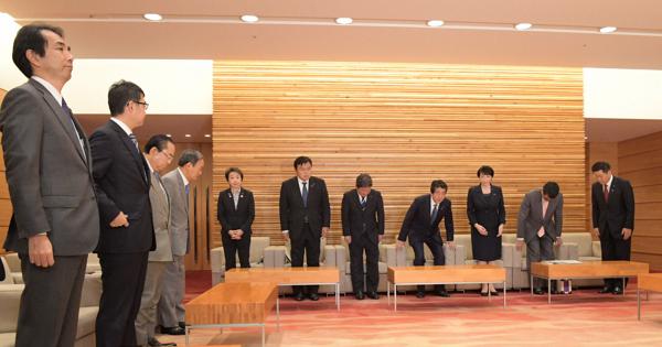 政治家個人への献金「仮想通貨は規制対象外」　政府答弁書 - 毎日新聞