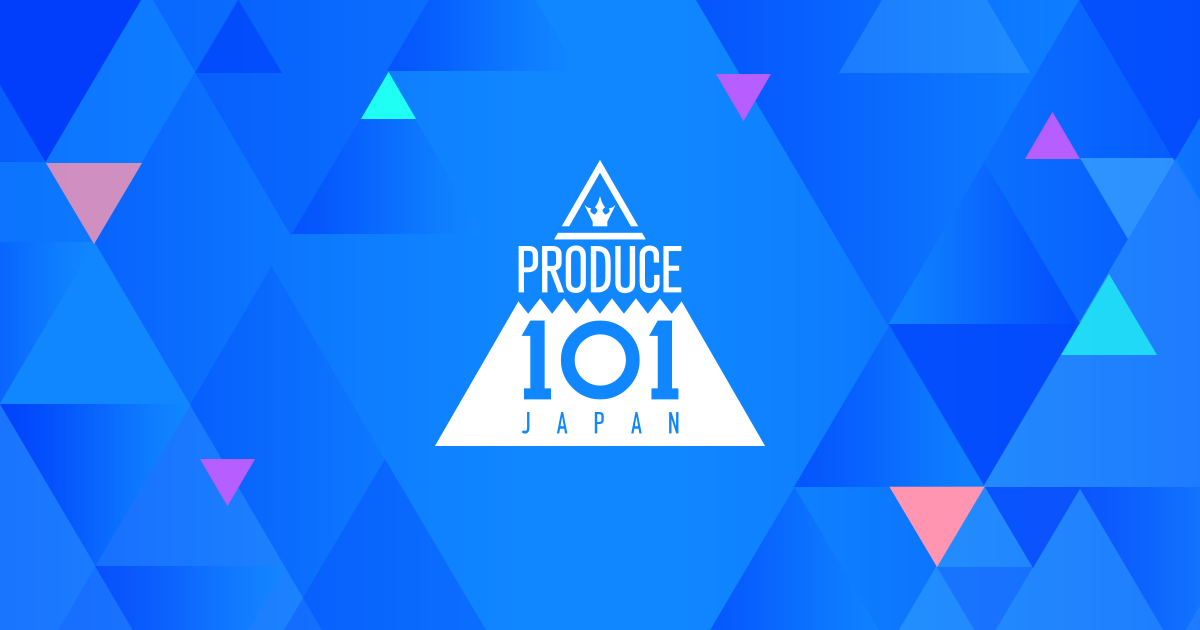 PRODUCE 101 JAPAN OFFICIAL SITE