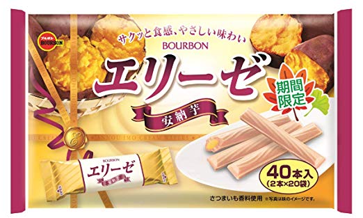 ベストオブ・さつまいもスイーツ&お菓子