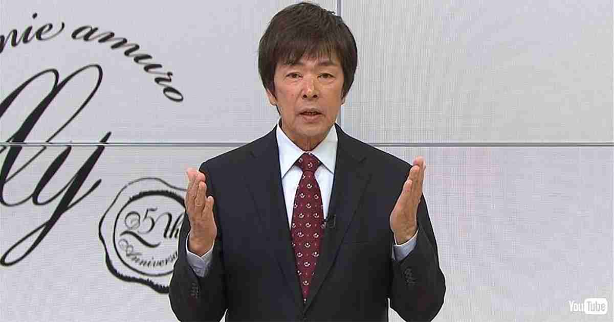 60歳を超えていると聞いて驚く男性有名人ランキング