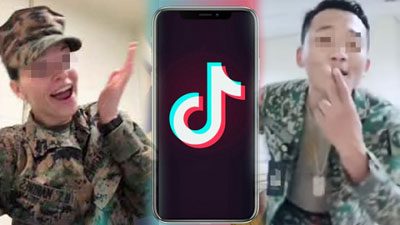 ファーウェイに続き、TikTokにも“スパイ疑惑”……ユーザー投稿から米軍施設や兵士の情報を収集か (2019年1月17日) - エキサイトニュース