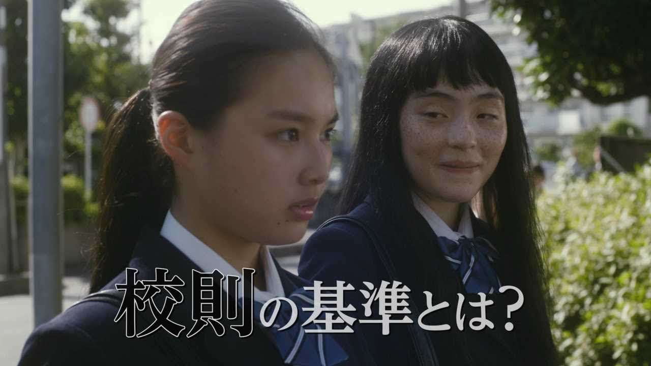 【公式】シンドラ『ブラック校則』第2話PR映像公開！僕らは戦う。何と。ブラックな校則と。恋するあの子を救うために！本当の自由を手に入れるために！ - YouTube