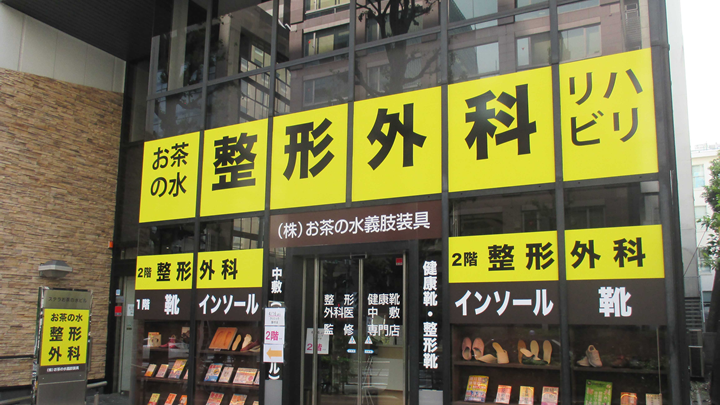 今月の雑談トピ【2019年10月】