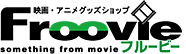 ブラック校則
