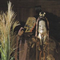 反日勢力無力化ブログ